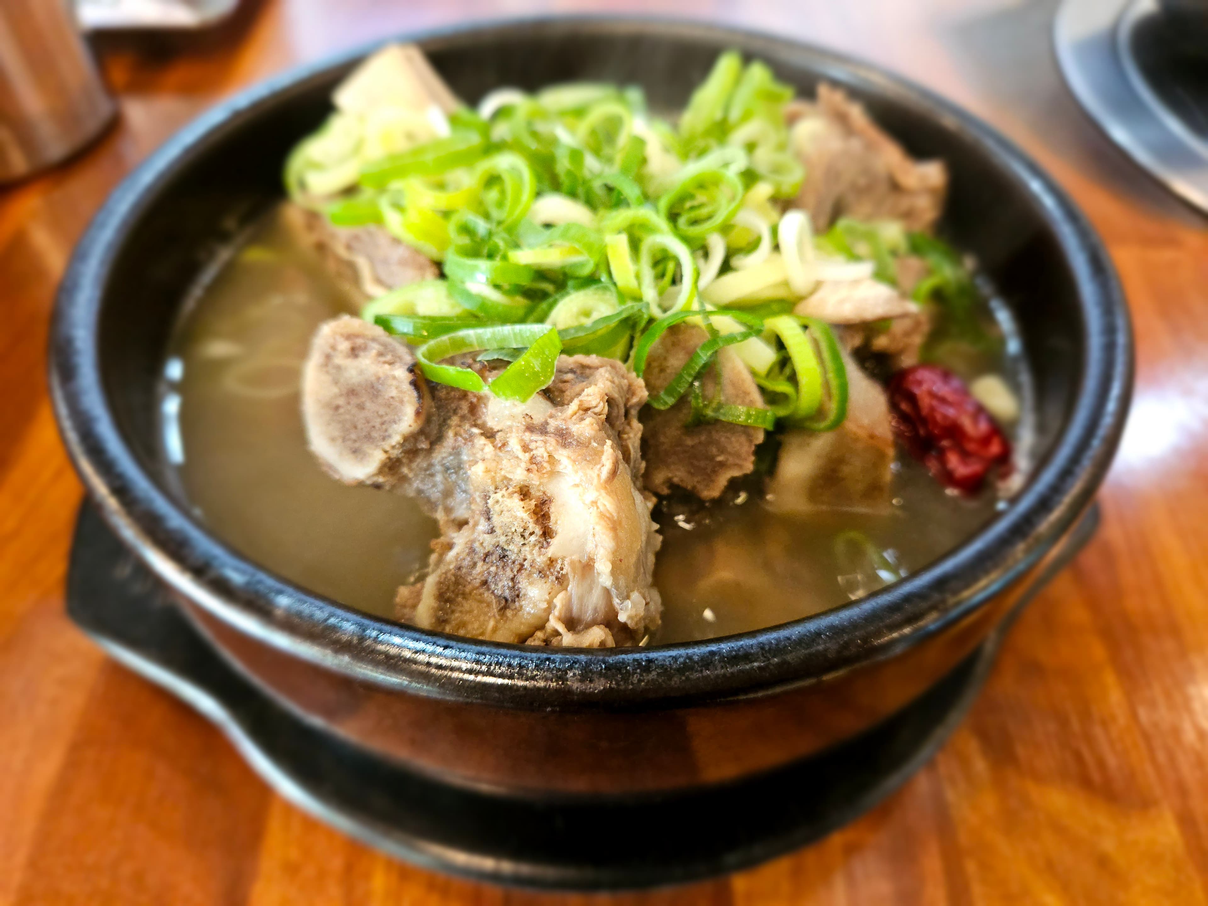 갈비탕